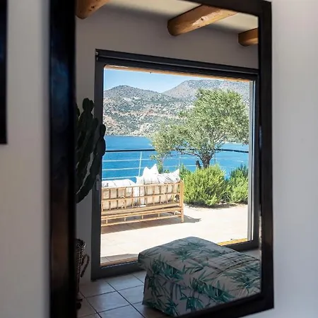 Aiolos: Above The Sea, Within Villa *