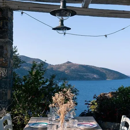 Aiolos: Above The Sea, Within *