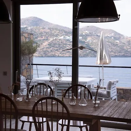 Aiolos: Above The Sea, Within